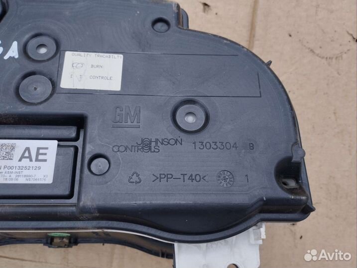 Щиток приборов Opel Corsa D