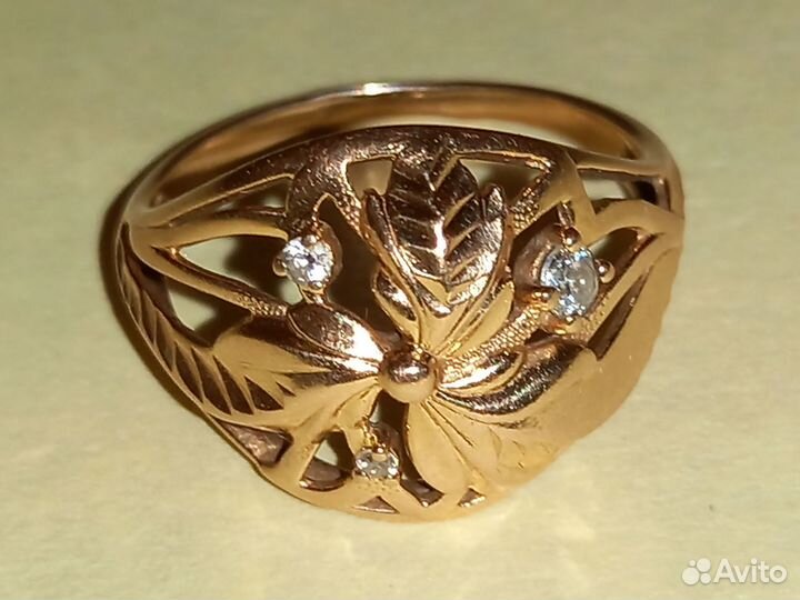 Золотое кольцо СССР