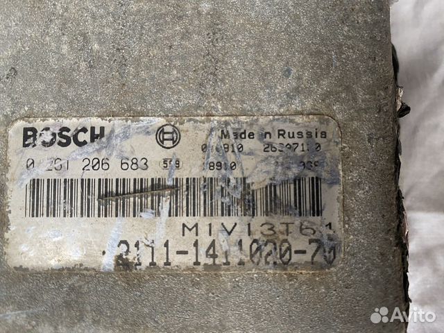 Эбу мозги на ваз