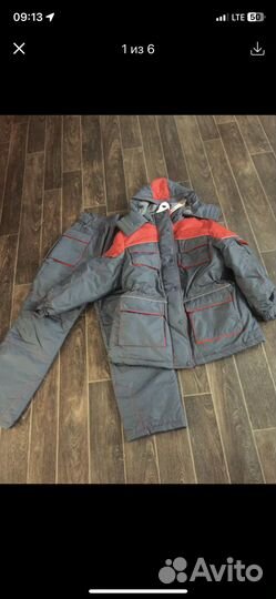 Зимний комплект женский