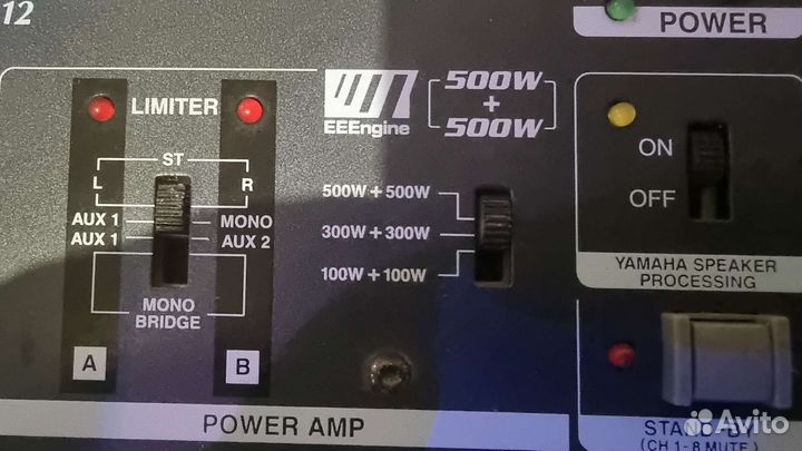 Активный микшерный пульт с усилителем