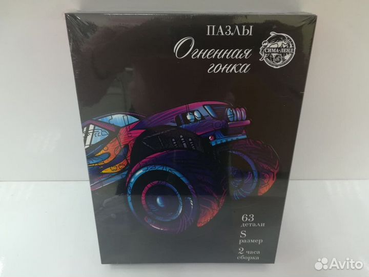 Пазлы фигурные Огненная гонка 4276179