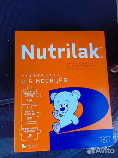 Смесь нутрилак 2