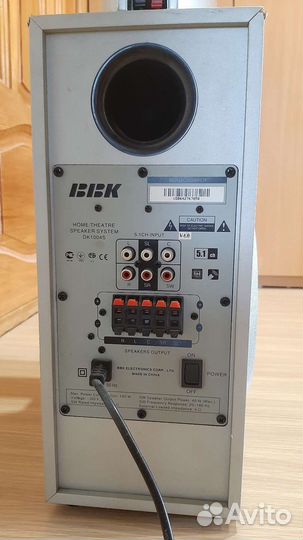 Акустические колонки 5.1