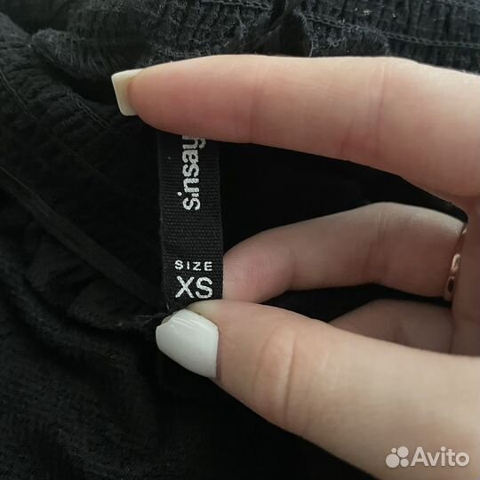 Пакет вещей