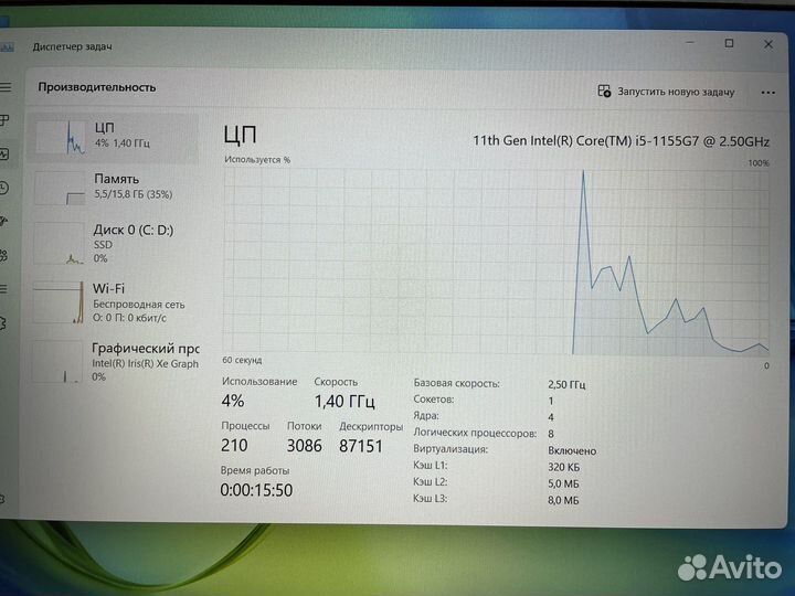 Ноутбук huawei i5-1155G7/16Gb/512 SSD/Iris Xe