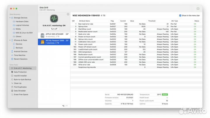 Внешний жесткий диск WD Elements 4TB