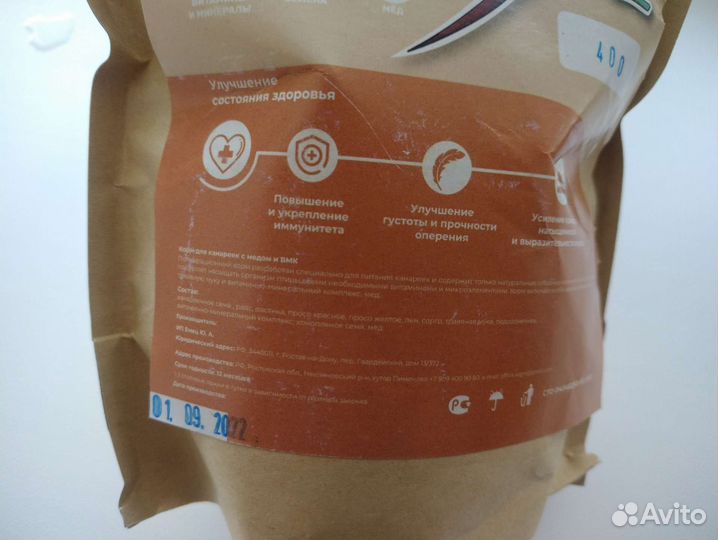 Корм для канареек