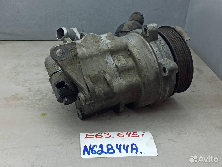 Насос гидроусилителя руля, BMW 6 2005