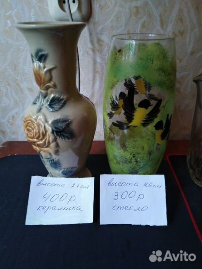 Графины, вазы СССР