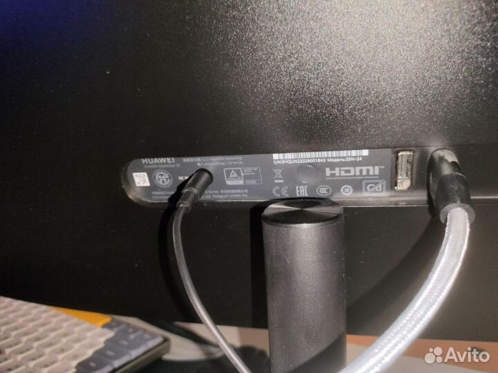 Huawei MateView SE Монитор (23.8 Дюйма)