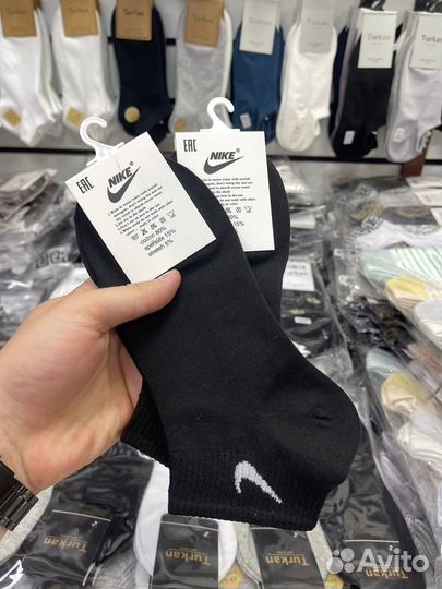 Носки оптом