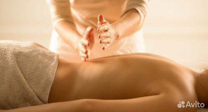 Массаж как средство для совершения сделки