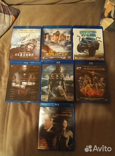 Blu ray фильмы лицензия