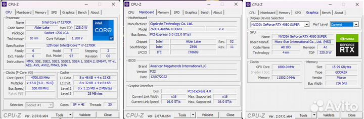 Торг RTX 4080 super +i7 12700k (+стим акк)