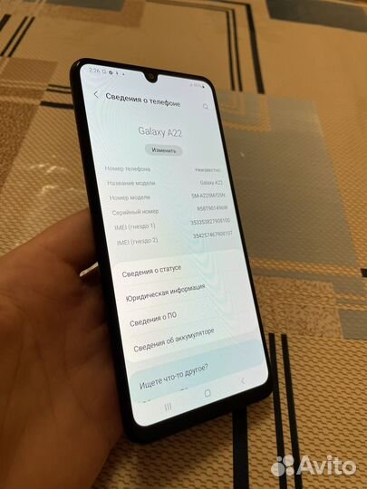 Samsung A22 / 128 gb