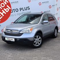 Honda CR-V 2.4 AT, 2007, 199 700 км, с пробегом, цена 1 379 000 руб.