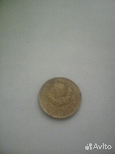 Монета 1939года 5коп