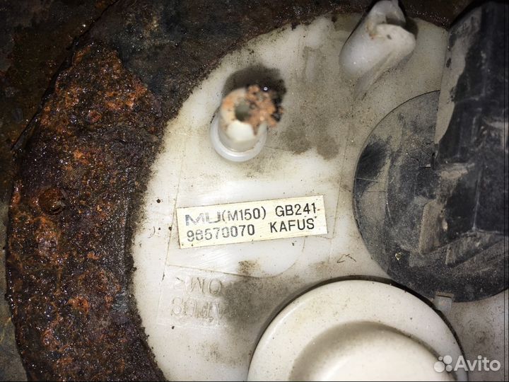 Насос топливный дут Дэу Матиз Daewoo Matiz