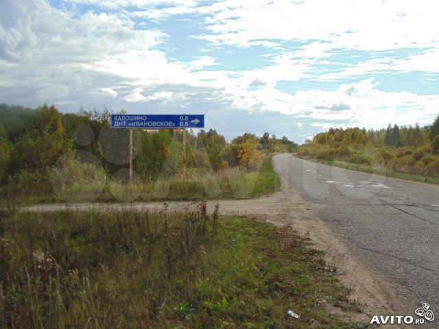 Участок 20 сот. (СНТ, ДНП)