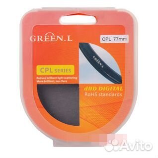 Поляризационный CPL фильтр Green