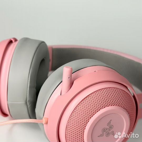 Razer Kraken Pro V2