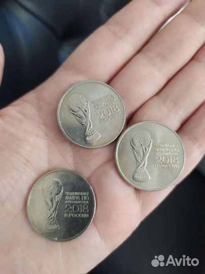 Монеты наминалом 25р