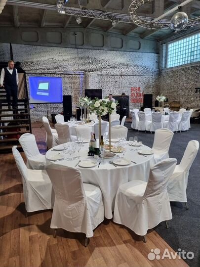 Праздники и мероприятия