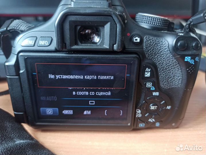 Зеркальный фотоаппарат canon eos 600d