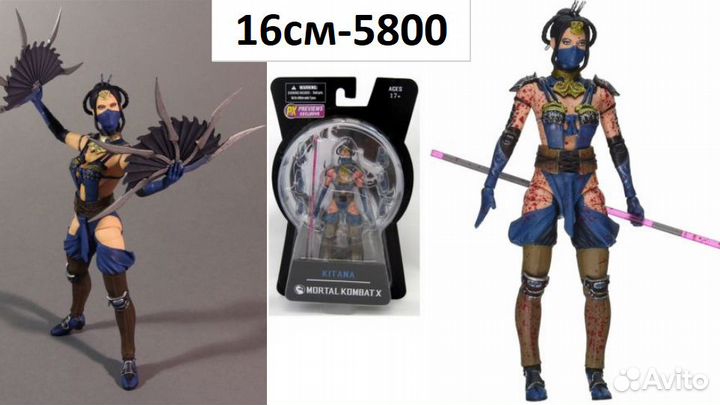 Storm Collectibles Мортал комбат фигурка игрушка