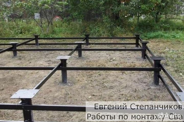 Винтовые сваи
