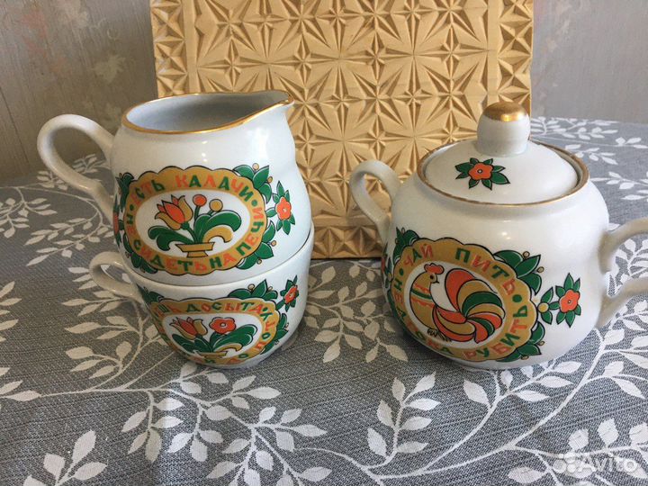 Фарфоровые молочники Дулево Вербилки