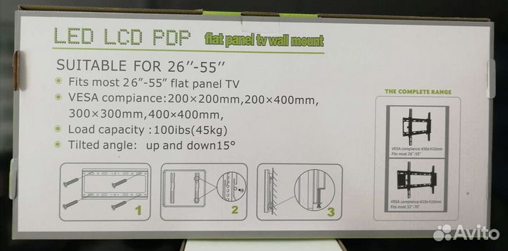 Кронштейн для телевизора до 63