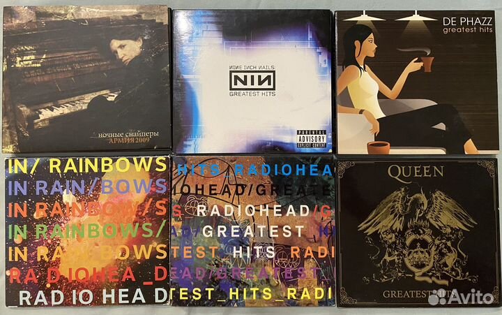 CD-диски с музыкой