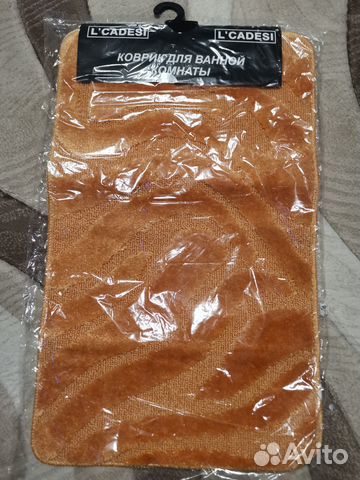 Набор ковриков для ванной и туалета