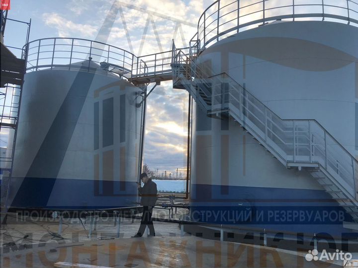 Резервуары горизонтальные ргсн-105 м3 на заказ