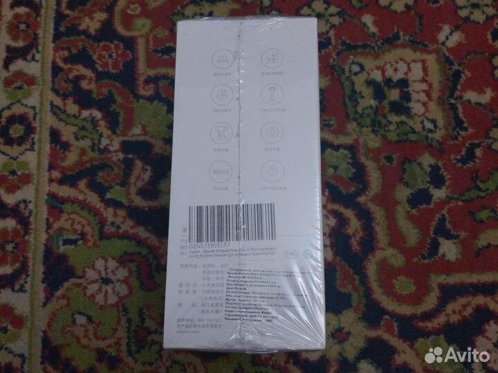Ручной отпариватель Xiaomi