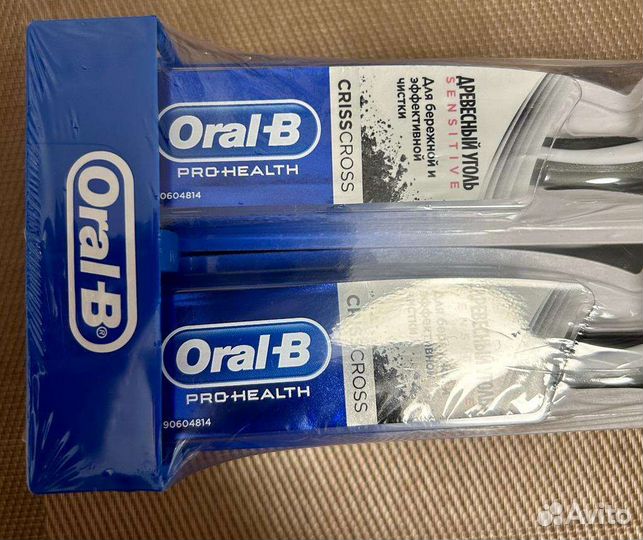 Зубная щетка Oral-B экстра мягкая. Новая