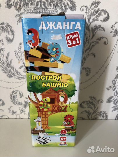 Настольные игра Дженга детская