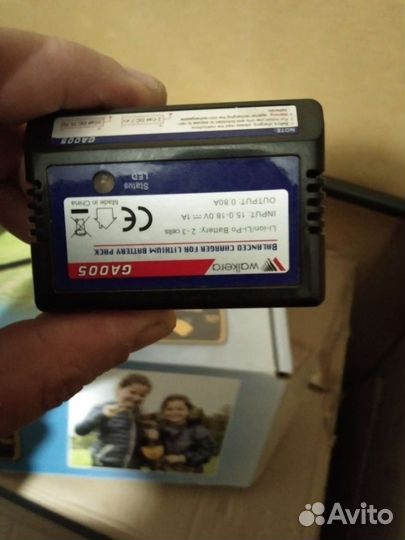 Передатчик