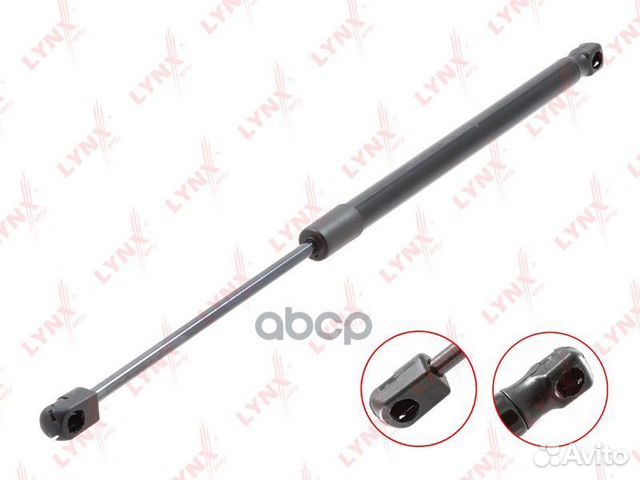 Амортизатор крышки багажника зад GS1159 LYN