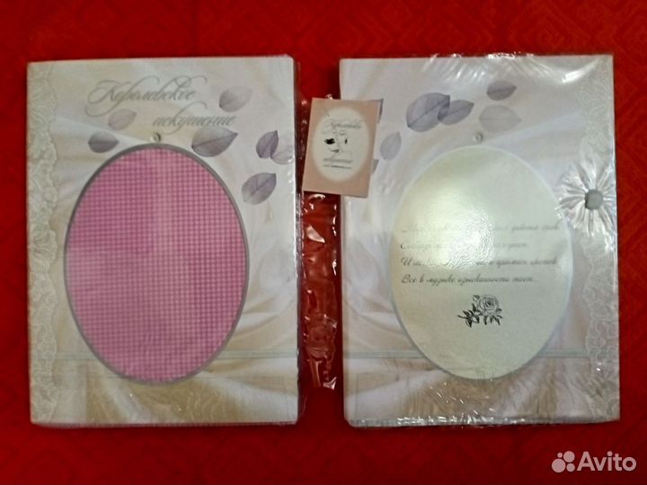 Постельное белье 1,5 спальное поплин Иваново