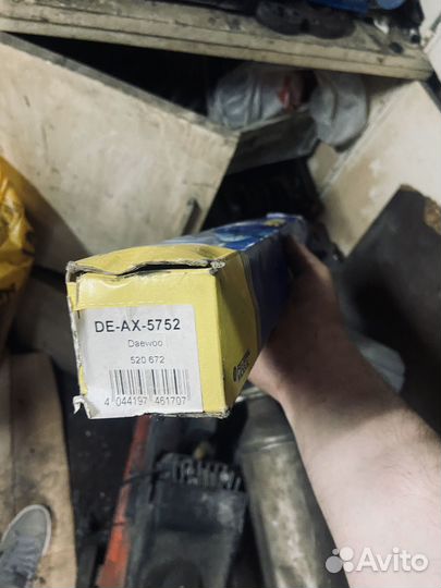 Тяги рулевые