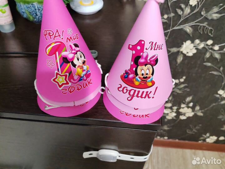 Праздничный колпак