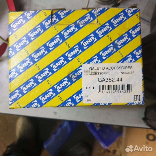 Натяжной ролик Ford Tranzit 2,4 00-06г