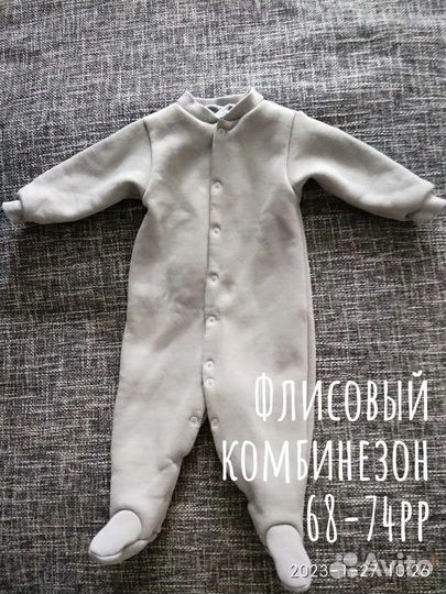 Флисовый комбинезон 68 74