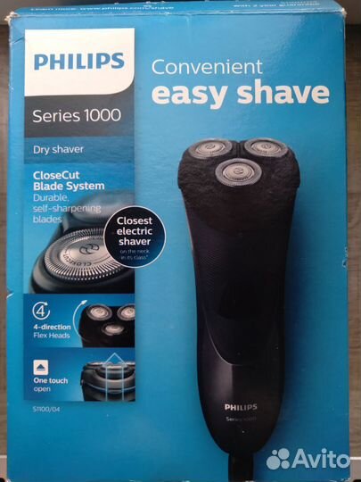 Бритва электрическая philips