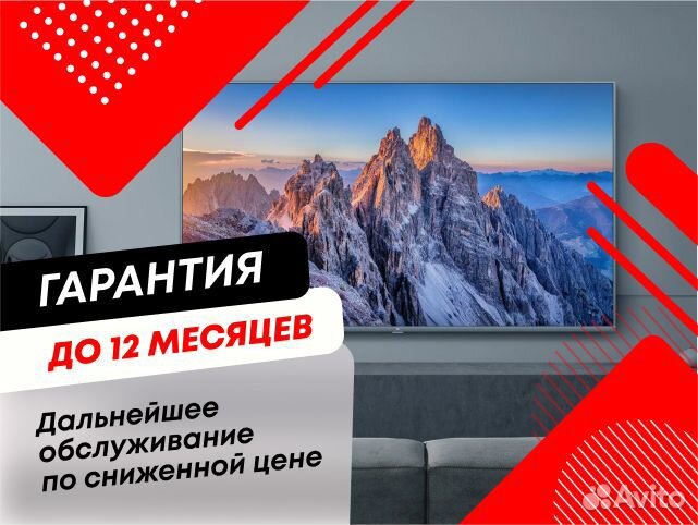 Oled SMART TV 4K Телевизор Philips 55 дюймов