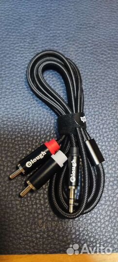 Aux, 2RCA, тюльпаны