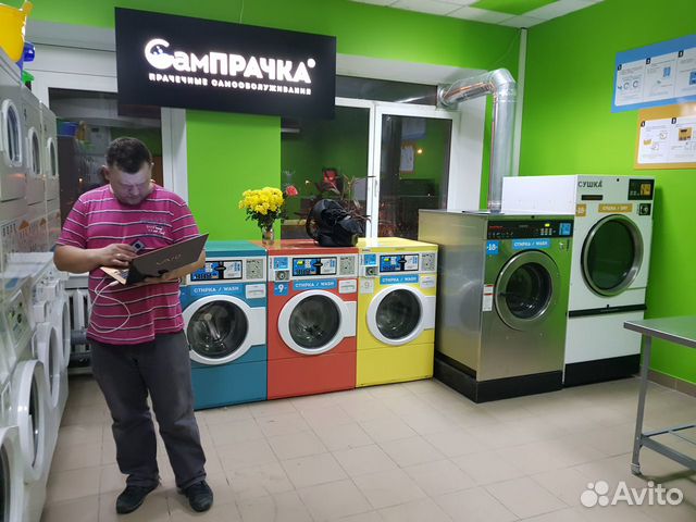 прачечная самообслуживания. стирка в прачечной самообслуживания москва. сампрачка пришвина. стирка. химчистка самообслуживания в москве адреса.